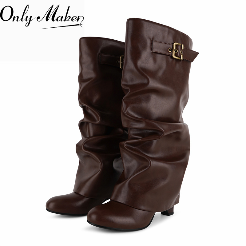 Onlymaker Brown Faux Leather S - огляд і ціна Vintage And Modern Fashion