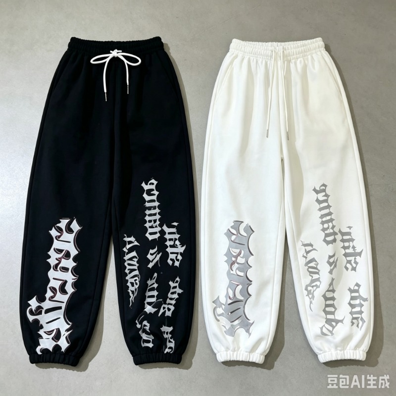 Retro Y2K Women's And Kids Wid - огляд і ціна Retro Track Pant